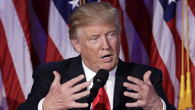 Избранный президент США Дональд Трамп во время выступления в Нью-Йорке. 9 ноября 2016 Избранный президент США Дональд Трамп во время выступления в Нью-Йорке. 9 ноября 2016