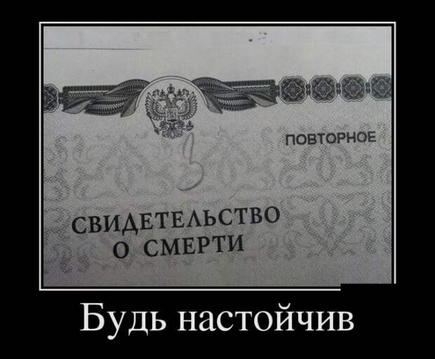 1485282760_18