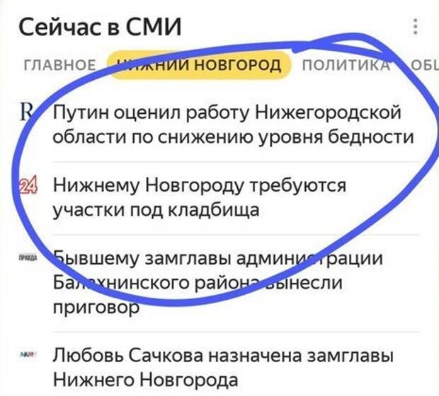Юмор темнее темного, потому что мы против дискриминации по цвету Юмор темнее темного, потому что мы против дискриминации по цвету