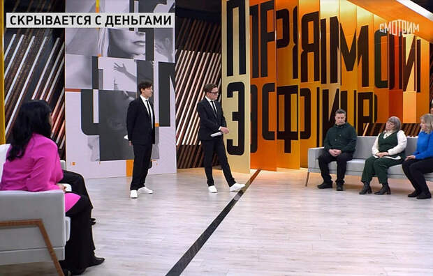 В деле о мошенничестве учительницы из Тульской области уже более 50 эпизодов