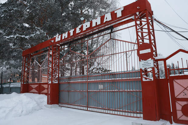 Появились данные о размере зарплаты директора интерната в Кузбассе после смерти пациентов