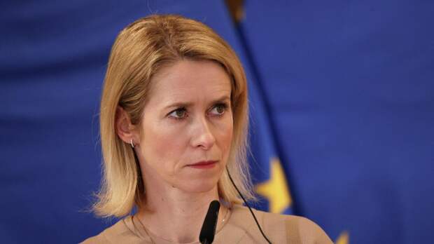 "ЕС не может зацикливаться на Украине". На Западе жестко осадили Каю Каллас