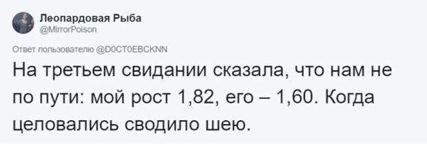 Более нелепых причин для расставания нужно еще поискать! Более нелепых причин для расставания нужно еще поискать!