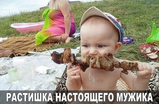 20 комментарии и картинки с надписями, смс