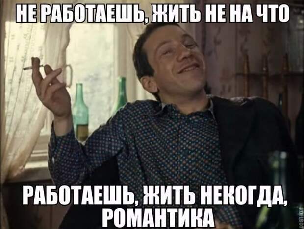 Смешные картинки с надписями прикол, юмор