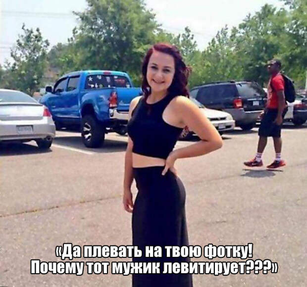 1453033794_49