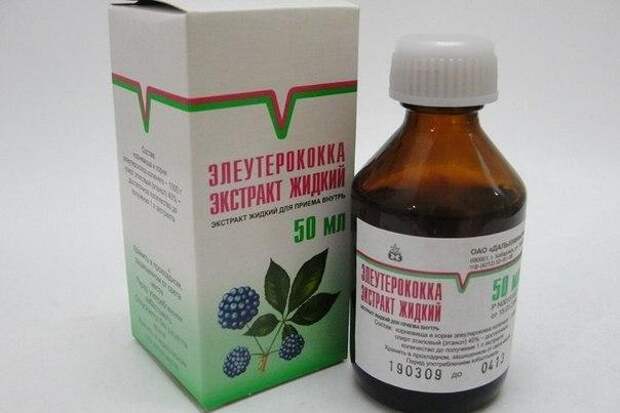 Экстракт элеутерококка от морщин, угрей , диабета и облысении Экстракт элеутерококка от морщин, угрей , диабета и облысении