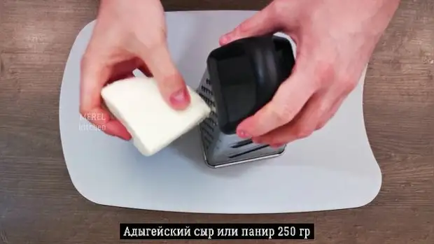 Золотой картофель по-индийски «Гауранга». Вкусный и простой рецепт как приготовить картофель по-новому