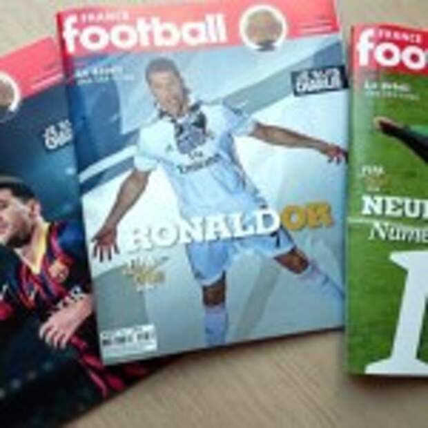 FranceFootball-600x338-600x338