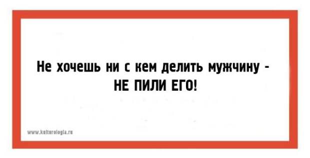 18 юмористических открыток с забавными жизненными наблюдениями 18 юмористических открыток с забавными жизненными наблюдениями