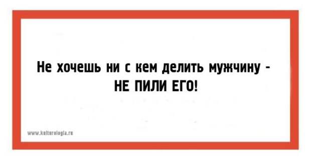 18 юмористических открыток с забавными жизненными наблюдениями