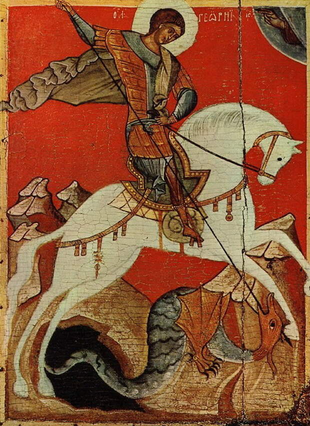 Космос Святого Георгия