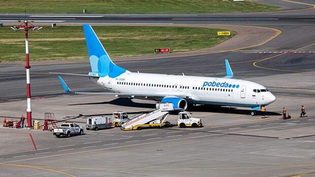 Канада ввела санкции против авиакомпании «Победа» и ряда других компаний и лиц из РФ