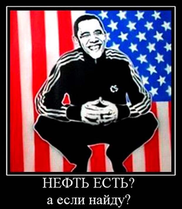 Нормальные шутки. Анекдот про хрен. А если вы к. А если вы к. А если вы к.