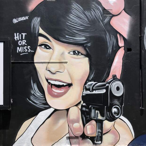Hit or miss