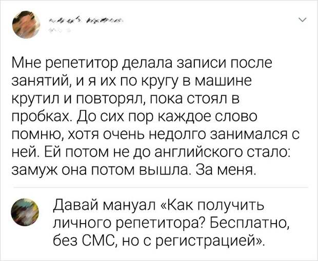 19 мастеров слова, которые комментируют так, что хоть стой, хоть падай