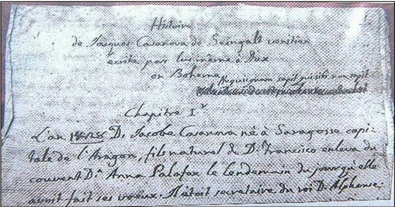 Джакомо Казанова: масон, шпион, авантюрист XVIII, Аферисты и мошенники, Мифы и факты, европа, знаменитости