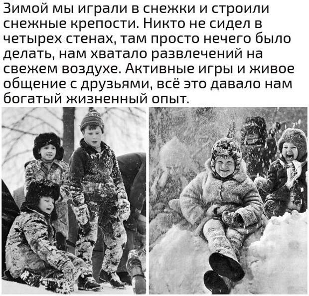 Моя родина-СССР! СССР, молодость, память