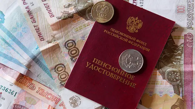 В Кремле заявили об отсутствии единой позиции по индексации пенсий работающим пенсионерам