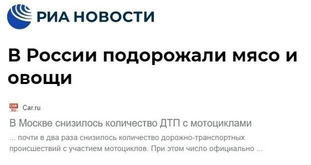 7. Совпадение? Не думаю! 7. Совпадение? Не думаю!