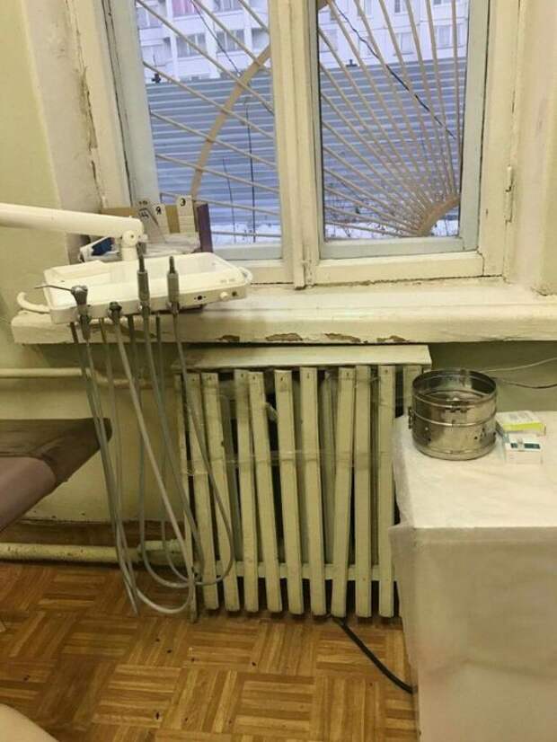 Стоматологическая поликлиника в Подмосковье 