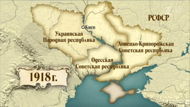 Кто создал Украину. Александр Роджерс