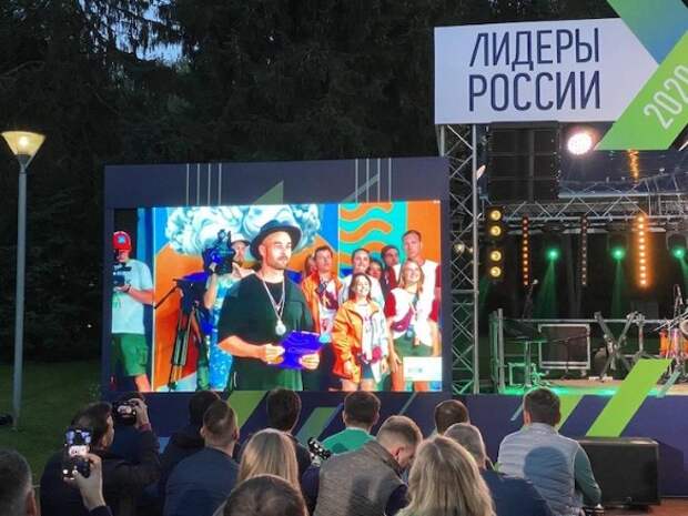 Фото: пресс-служба