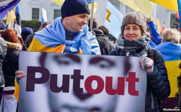 Акция протеста против аннексии Крыма, март 2014 года