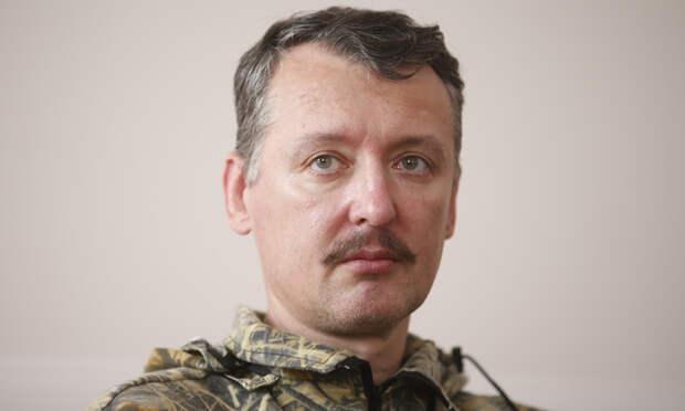 Игорь Гиркин заявил, что ситуацию на Украине нужно решить кровавым путем 