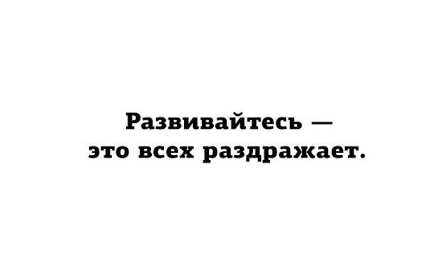 Забавные открытки для хорошего настроения!
