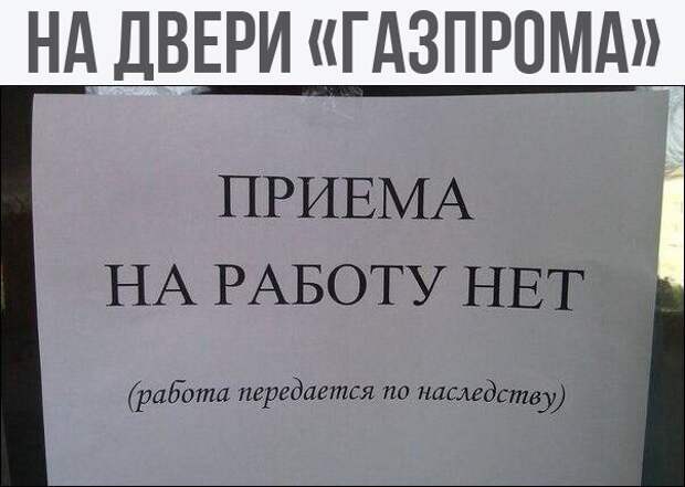 Смешные комментарии и высказывания из социальных сетей высказывания, комментарии, прикол