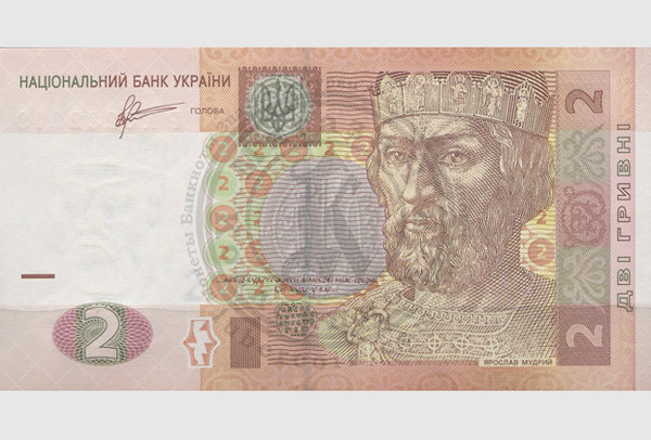 Беседа с историком про Русь и русь