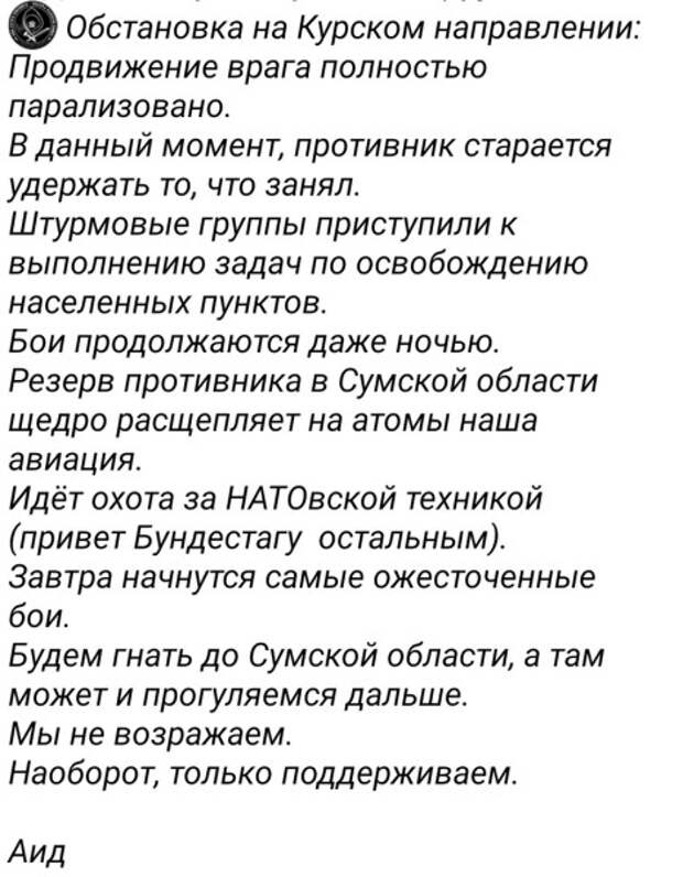 aid-aidskrin1.jpg aid-aidskrin1.jpg
