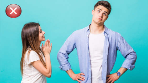 Где есть неравенство, нет обоюдной любви. Где есть неравенство, нет обоюдной любви.