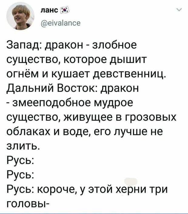 Высказывания и наблюдения для вашего настроения Высказывания и наблюдения для вашего настроения