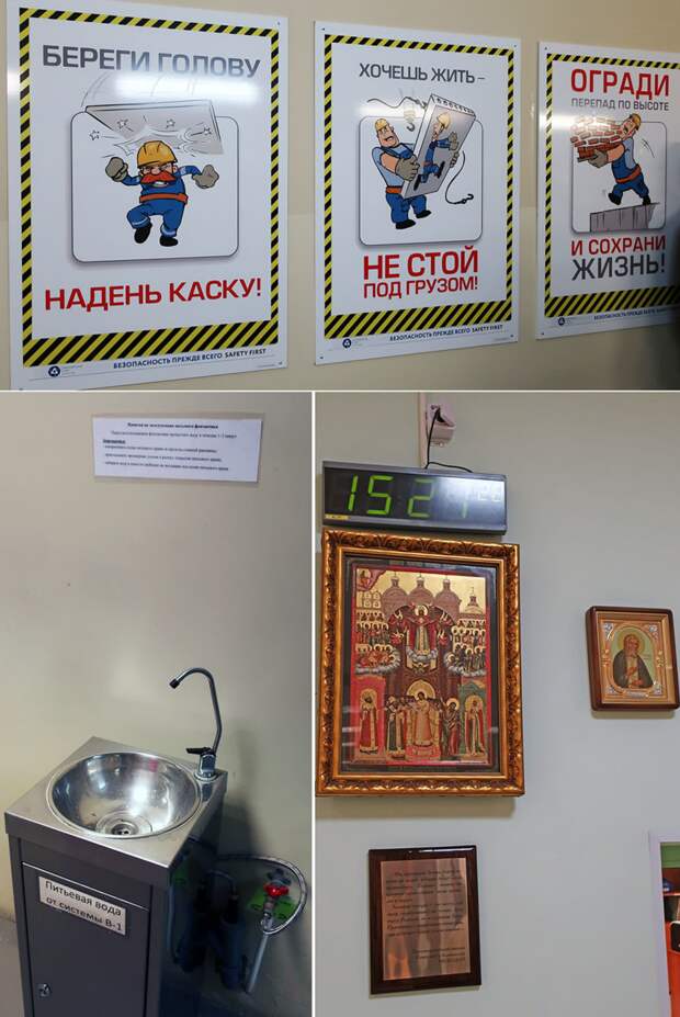 Белоярская атомная электростанция имени Игоря Курчатова не на слуху. Даже ее местоположение ничего не скажет большинству читающих эти строки: городок Заречный (28 тыс.-25