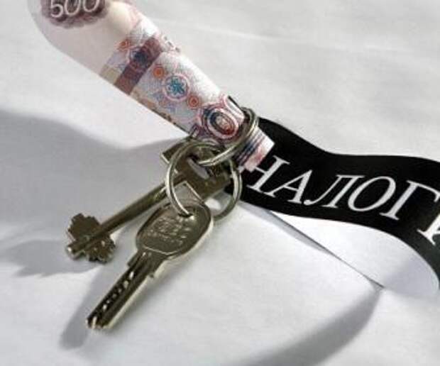 Самые невероятные налоги в истории