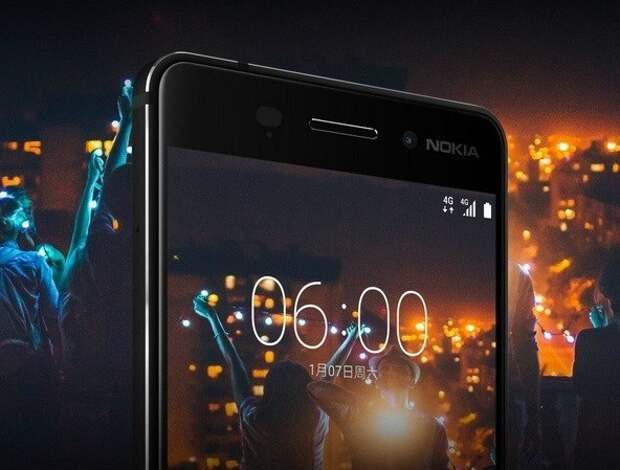 Nokia