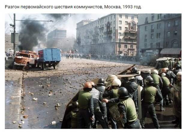 Очень интересные исторические фото интересно, история, фото