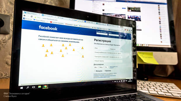 Facebook ввел реакции и дизлайки в тестовом режиме