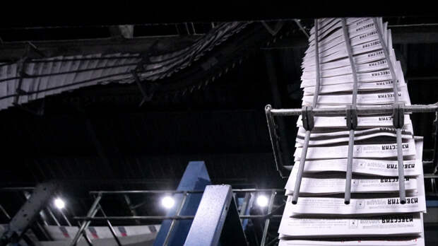 Сергей Собянин поздравил журналистов с Днем российской печати