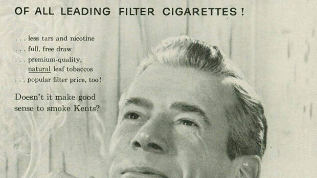 Сигаретные фильтры Ряд табачных компаний включил асбест в число ключевых элементов сигаретного фильтра. Это происходило на волне поднявшегося в 1950-х годах табачного бума: производители пытались убедить потребителей, что сигареты с фильтром — абсолютно безопасны. Наиболее циничны оказались пиарщики Kent, пустившие в продажу 13 миллиардов сигарет с фильтром из наиболее опасного вида асбеста, крокидолита.