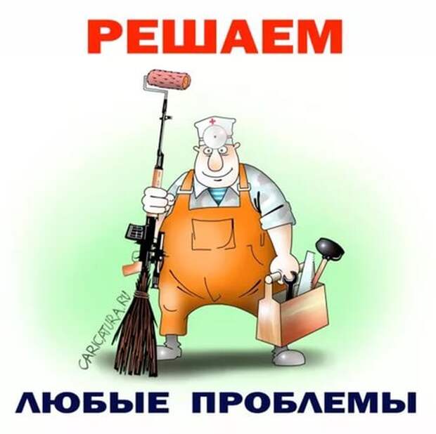 Суровый будень ЖКХ