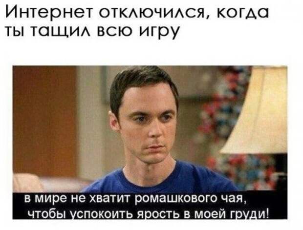Новый сборник фотомемов (31 шт)