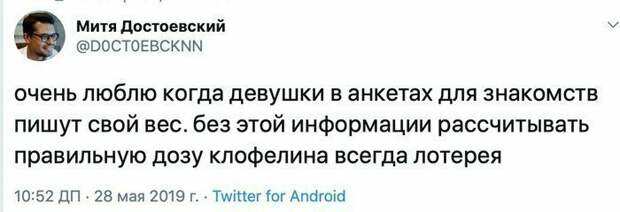 Решение насущных проблем подручными средствами Решение насущных проблем подручными средствами проблемы, решение проблем, решения, умно, умный подход, хитрости