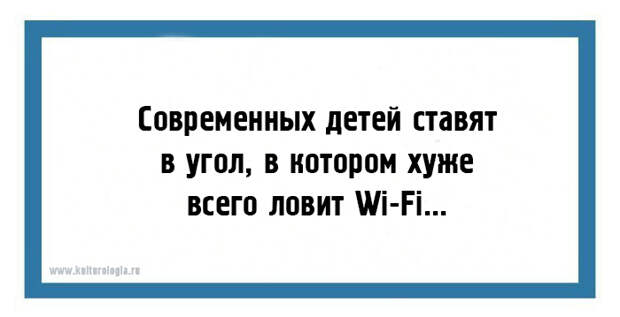 1479367988_20