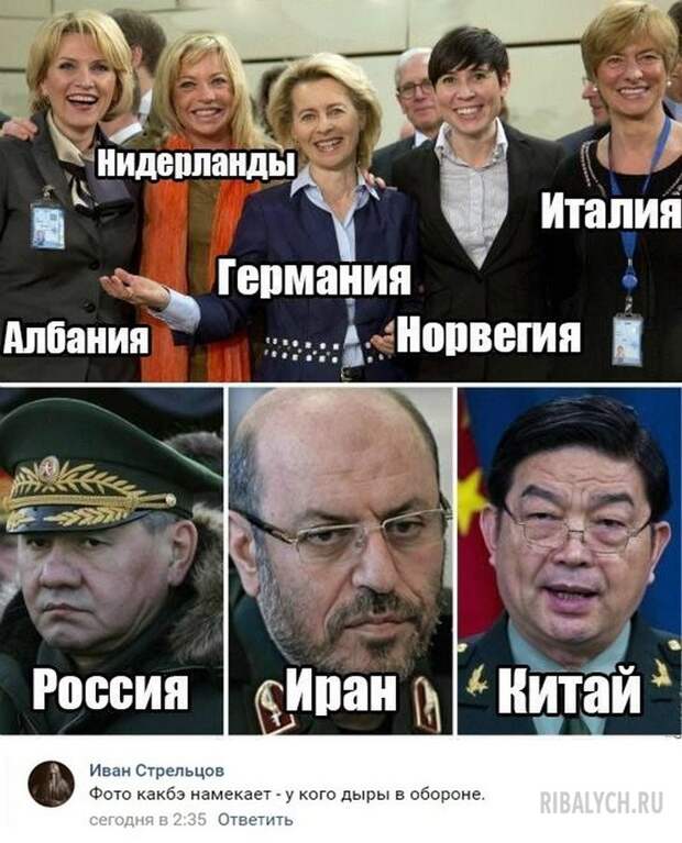 комменты из соцсетей