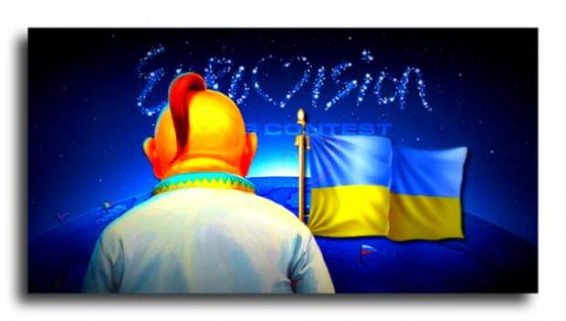 Быть или не быть Евровидению на Украине?