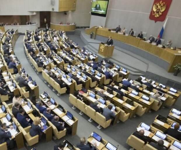 Безработных россиян хотят обложить сборами и штрафами Безработных россиян хотят обложить сборами и штрафами
