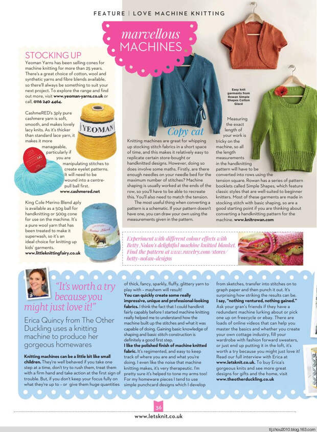 Lets Knit Issue 83 2014 - 紫苏 - 紫苏的博客 Lets Knit Issue 83 2014 - 紫苏 - 紫苏的博客